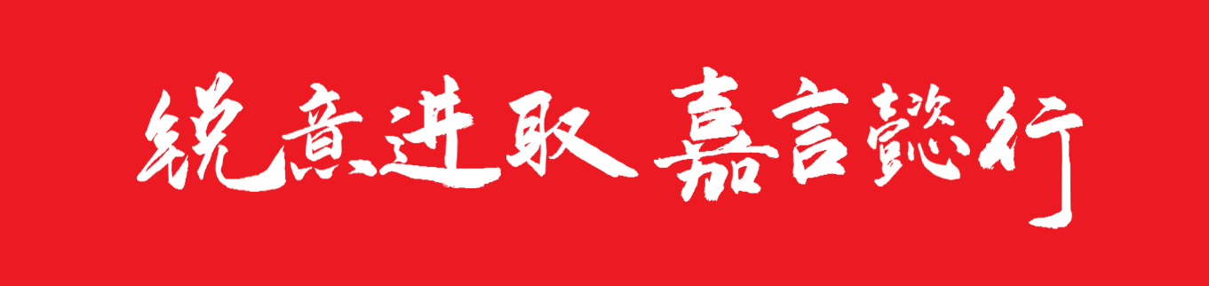 &#24320;&#20113;&#40;&#20013;&#22269;&#30005;&#23376;&#41;&#32;&#75;&#65;&#73;&#89;&#85;&#78;