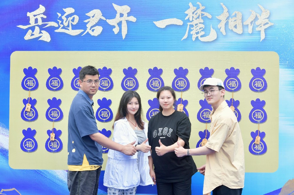 &#24320;&#20113;&#40;&#20013;&#22269;&#30005;&#23376;&#41;&#32;&#75;&#65;&#73;&#89;&#85;&#78;