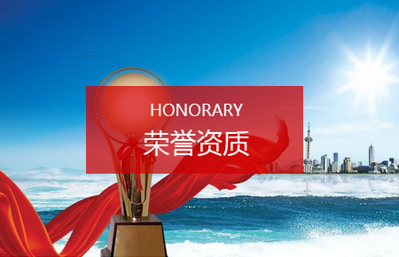 &#24320;&#20113;&#40;&#20013;&#22269;&#30005;&#23376;&#41;&#32;&#75;&#65;&#73;&#89;&#85;&#78;
