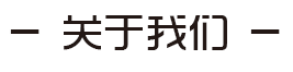 &#24320;&#20113;&#40;&#20013;&#22269;&#30005;&#23376;&#41;&#32;&#75;&#65;&#73;&#89;&#85;&#78;