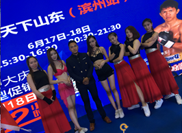&#24320;&#20113;&#40;&#20013;&#22269;&#30005;&#23376;&#41;&#32;&#75;&#65;&#73;&#89;&#85;&#78;