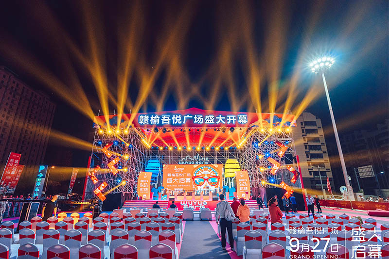 &#24320;&#20113;&#40;&#20013;&#22269;&#30005;&#23376;&#41;&#32;&#75;&#65;&#73;&#89;&#85;&#78;